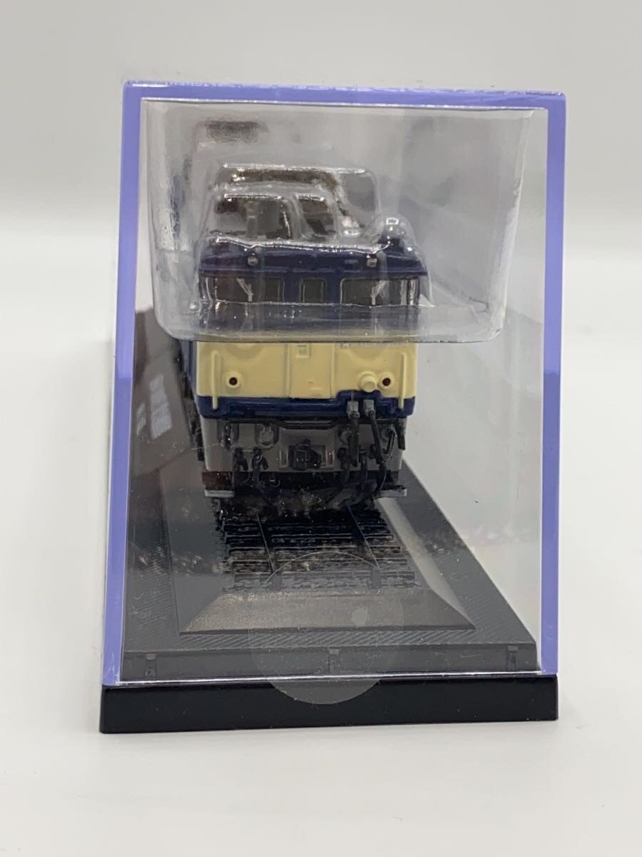 DeAgostini (Other Brand) Hobby Item