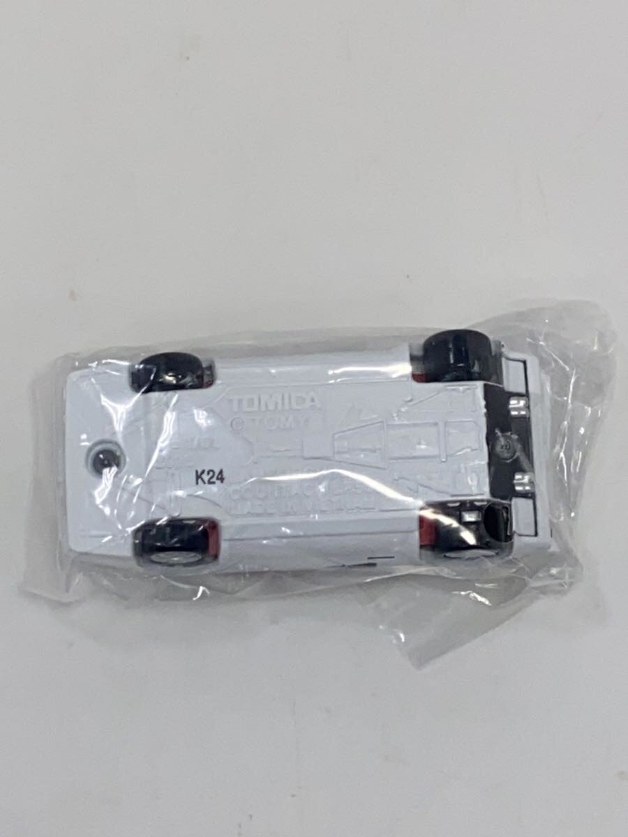 TAKARA TOMY Tomica Garage Lamborghini Edition (for Boys)
