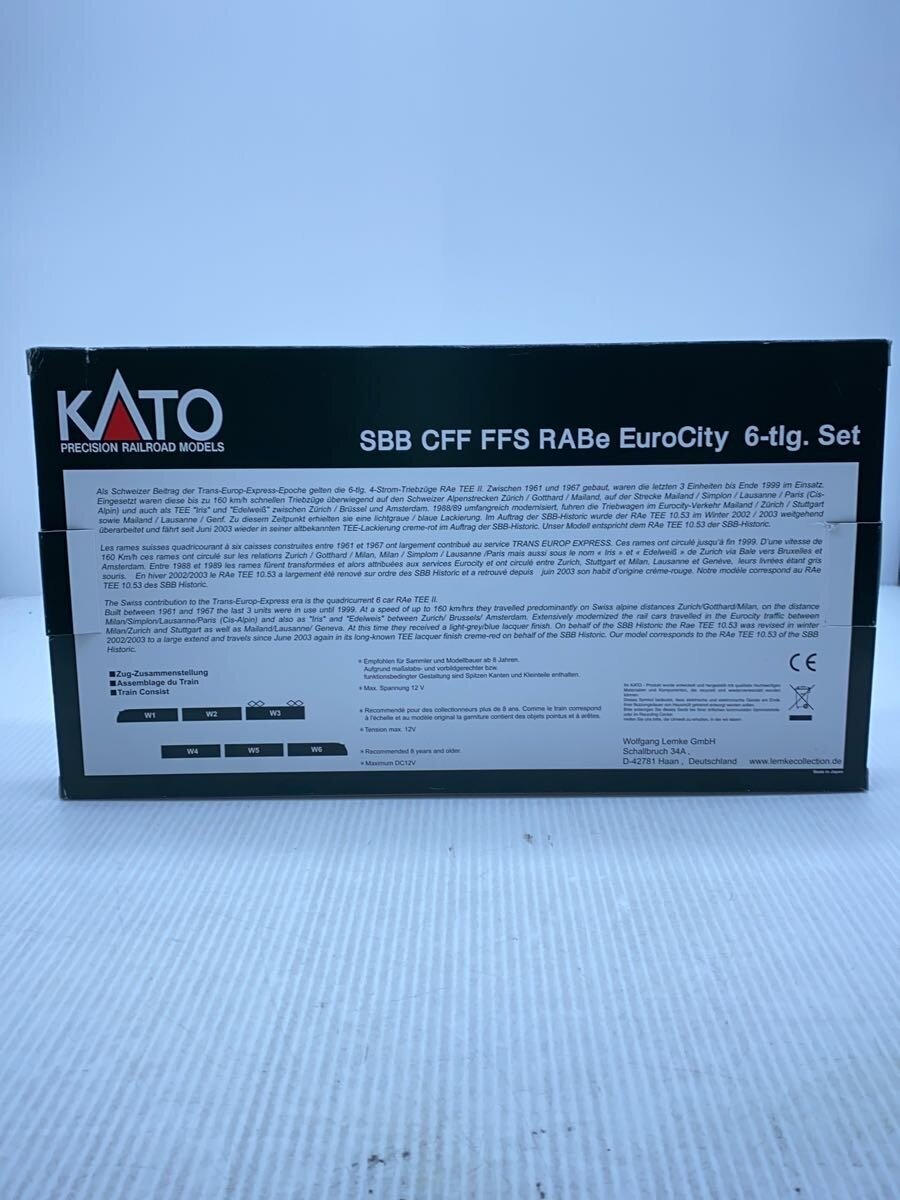 KATO (N) SBB RABe II Eurocity 6-Car Set K11401 GRY