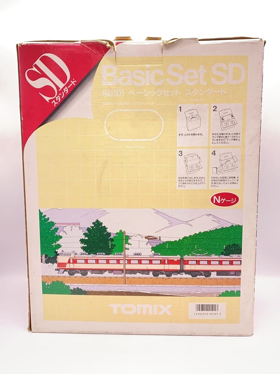 TOMIX 90101 Basic Set SD N Gauge (Beige)