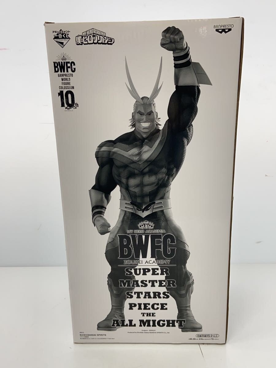 BANDAI SPIRITS Comic & Anime Figure