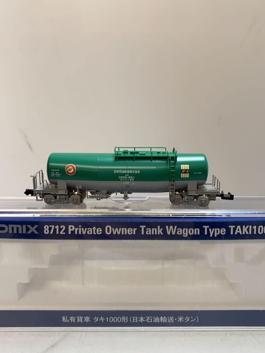TOMIX 3-piece set N Gauge Private Freight Tank Cars Taki1900, Taki1000