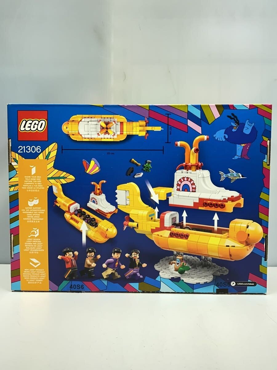 LEGO The Beatles 21306 Yellow Submarine