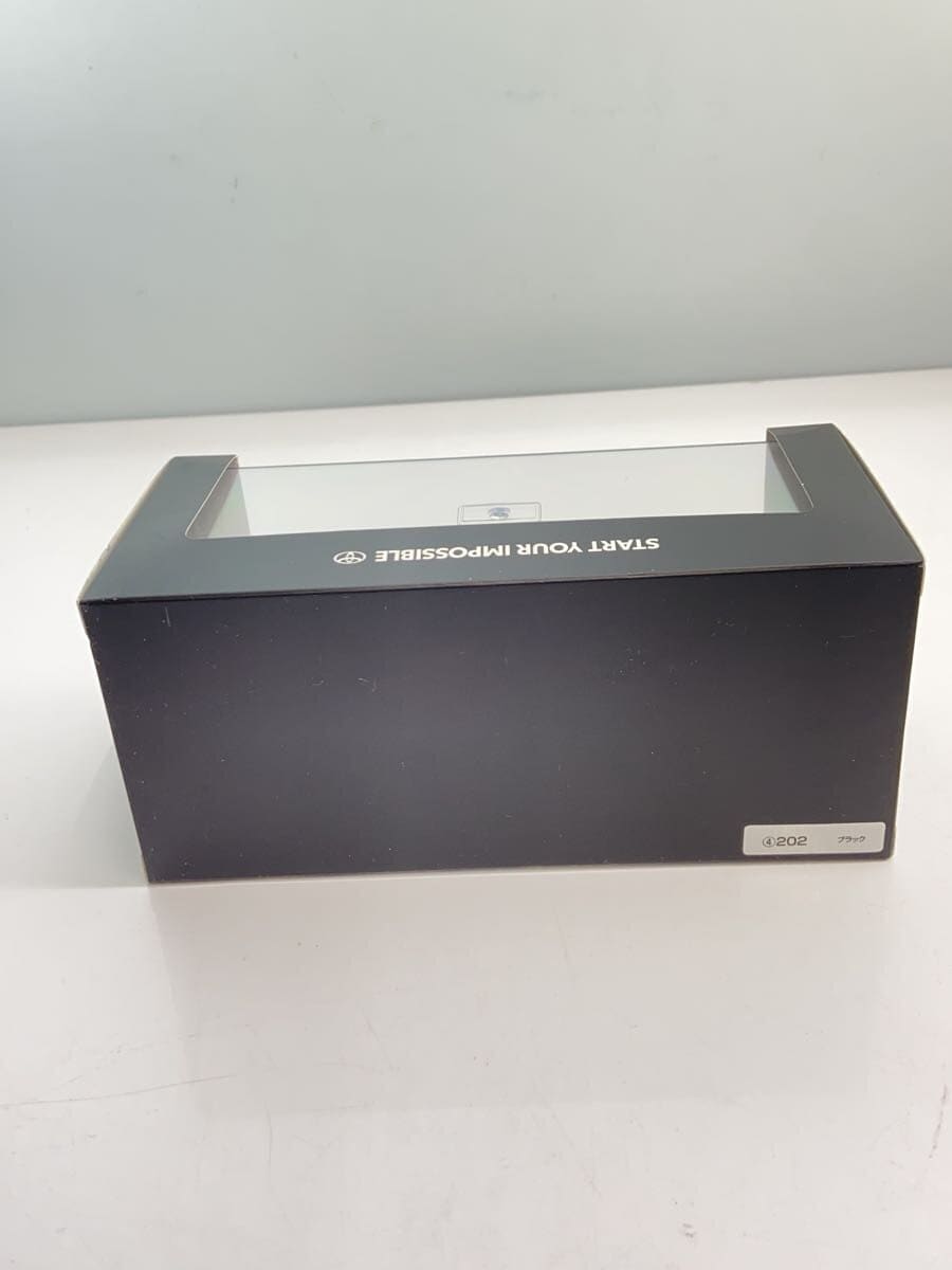 Other Brand Mini Car (BLK)