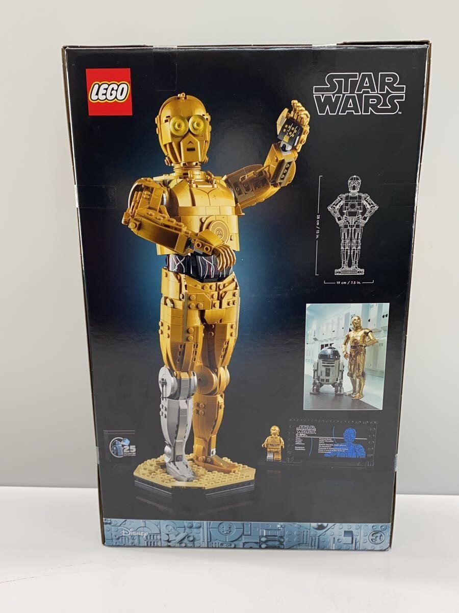 LEGO C-3PO (Star Wars)