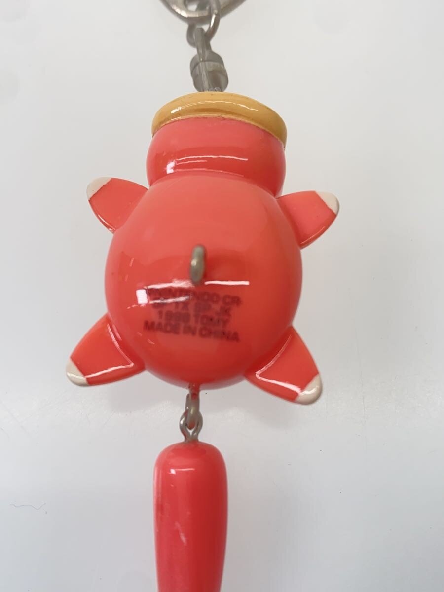 Other Brand Lure Key Collection — Yadon (Slowpoke)