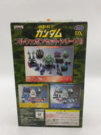 Other Brand Mobile Suit Gundam Full Weapon 8-Piece Set