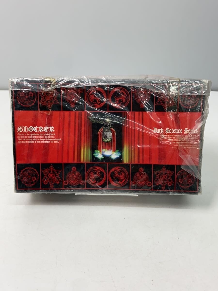 MEDICOM TOY RAH220 Cobra Man (コブラ男) SHOCKER 1/8 Figure