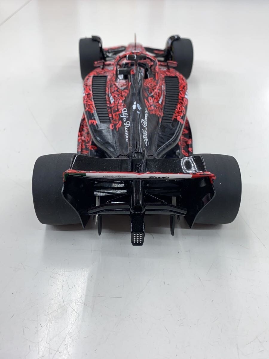 Other Brand Boys' Toy
