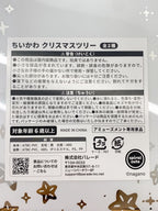 Other Brand Parade Chiikawa & Hachiware & Usagi White Christmas Tree Ornament (CHIIKAWA)