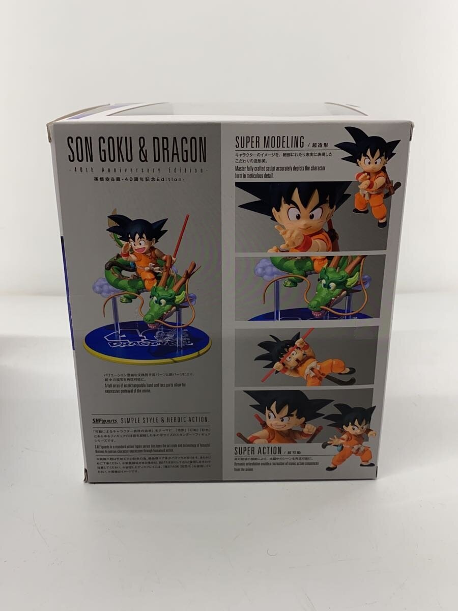 BANDAI SPIRITS Comic & Anime Figure