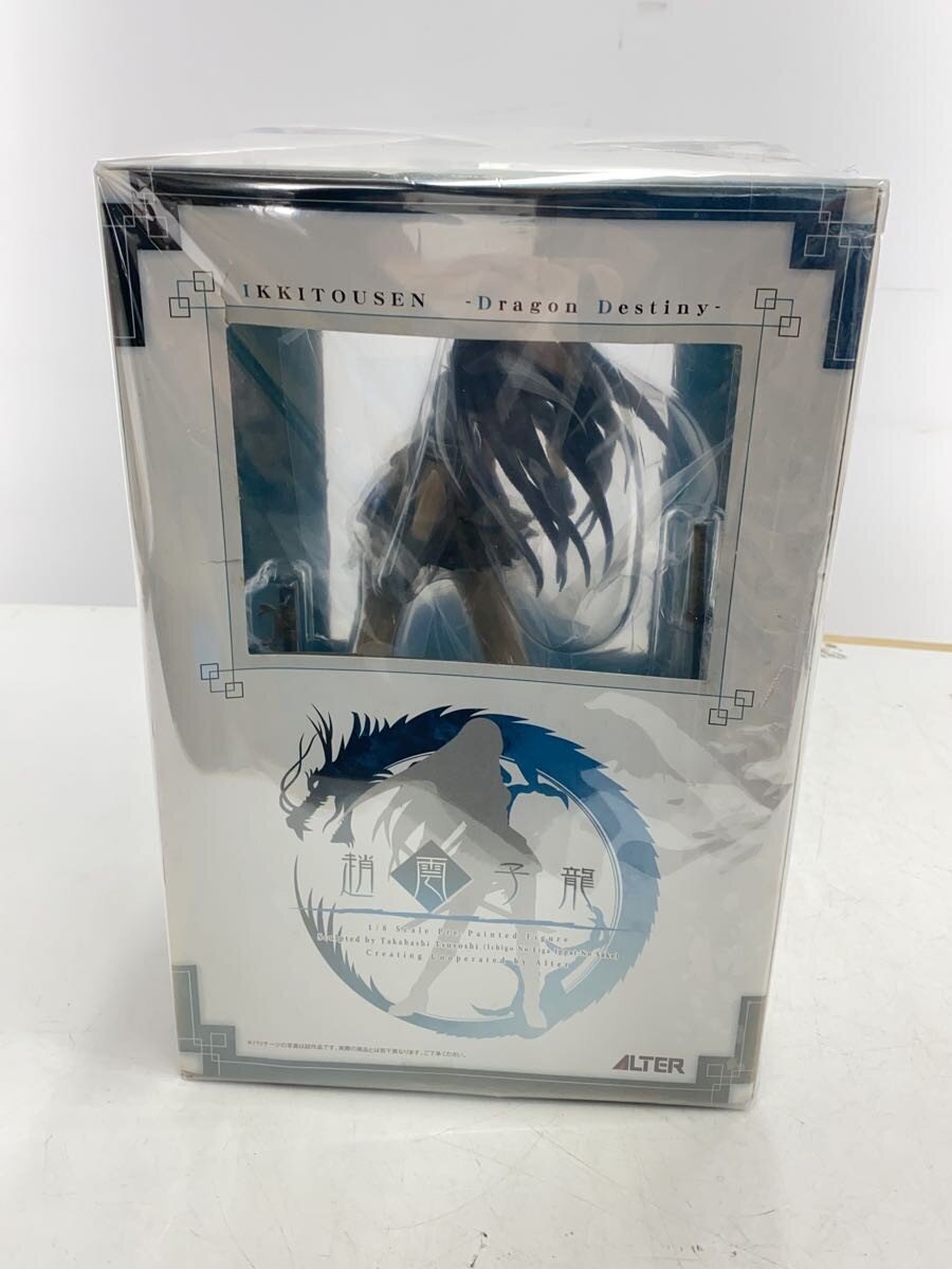 ALTER Figure — Ikki Tousen: Zhao Yun Zilong (Chou'un Shiryū)