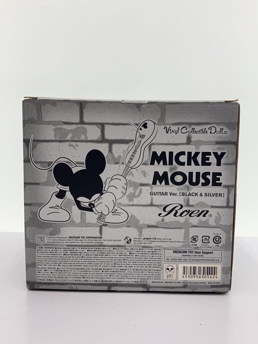MEDICOM TOY Roen Vinyl Collectible Dolls Mickey Mouse GUITAR Ver. (Black & Silver)