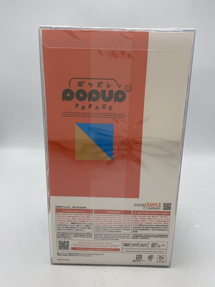 GOOD SMILE COMPANY Figure (Comic & Anime)