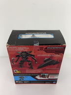TAKARA TOMY Boy