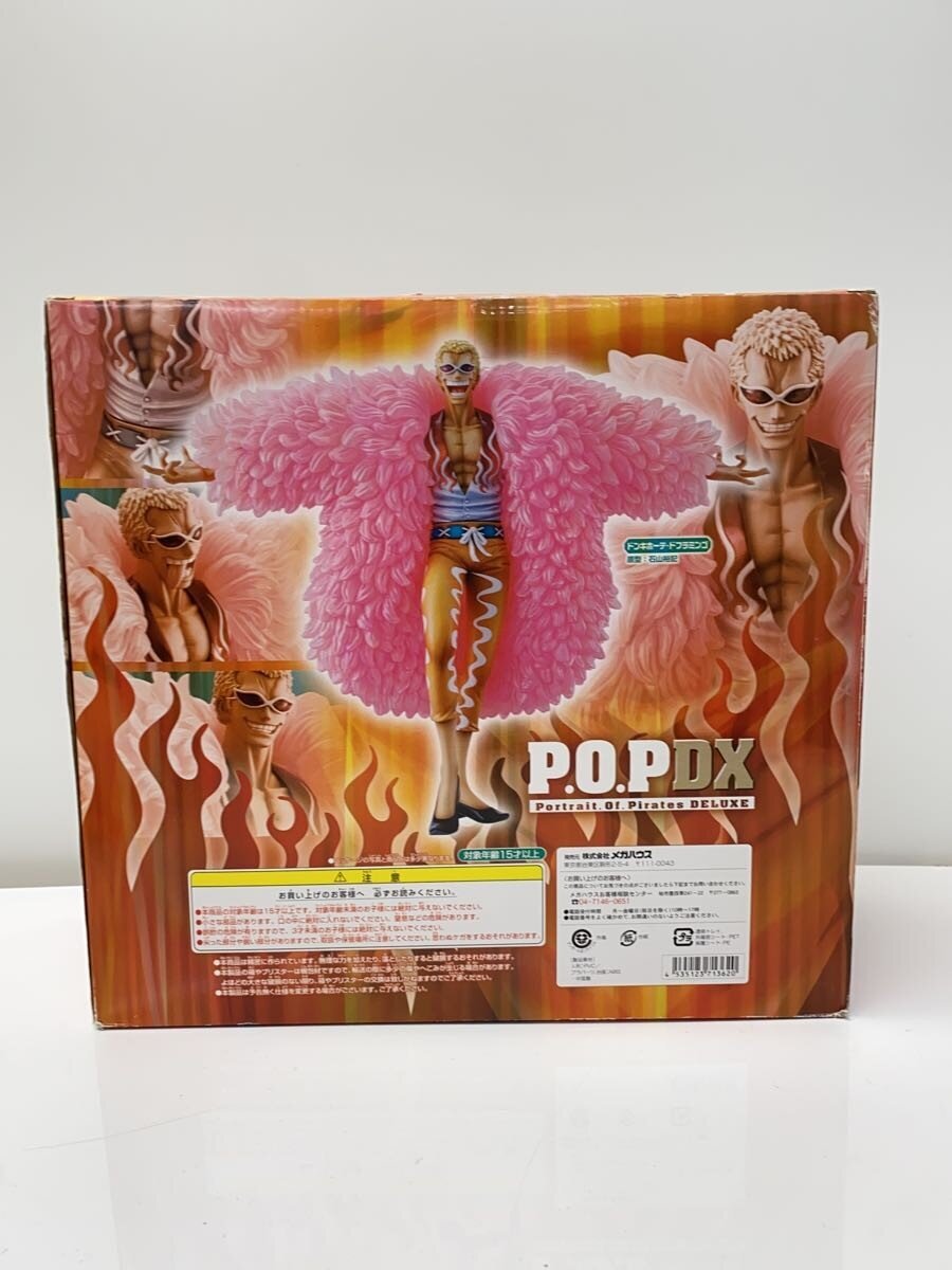 Mega House Figure