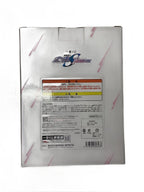 BANDAI SPIRITS Ichiban Kuji Mobile Suit Gundam SEED FREEDOM Lacus Clyne Figure (Unopened)