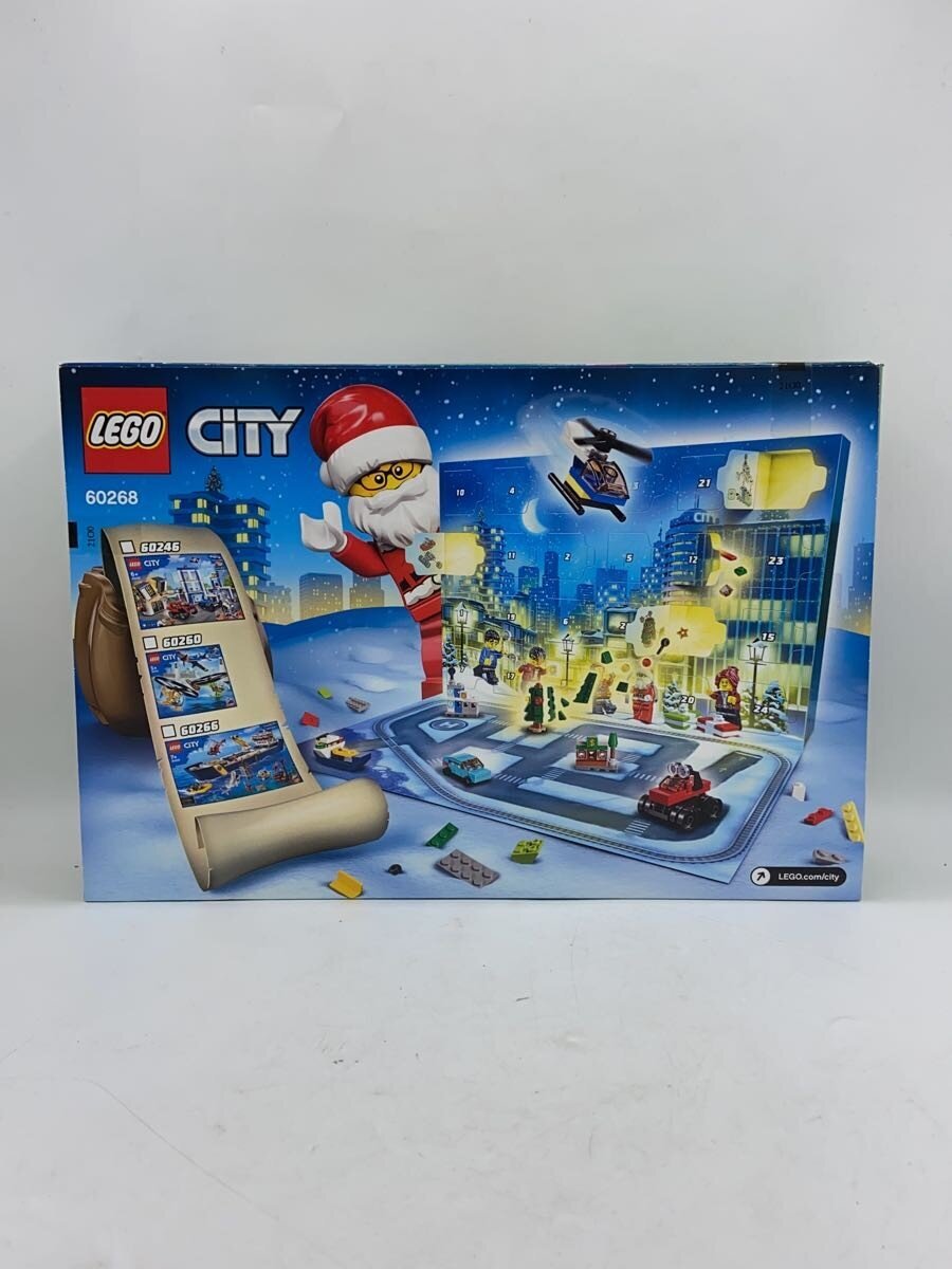 LEGO 60268