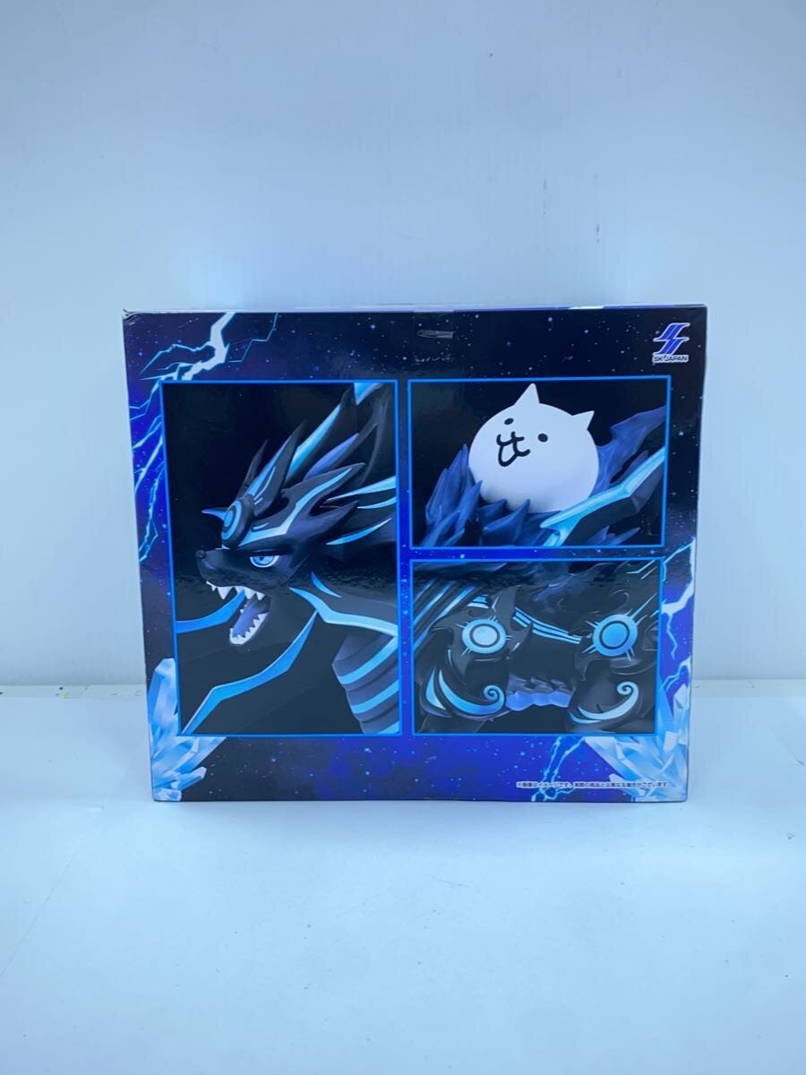 SK Japan Figure