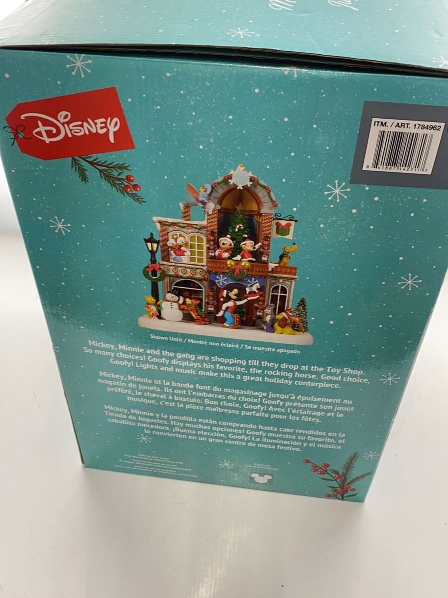 Disney Hobby Item 1784962