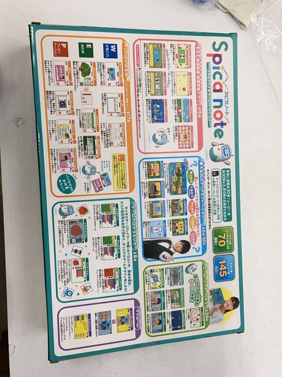 TAKARA TOMY Other Hobby Item