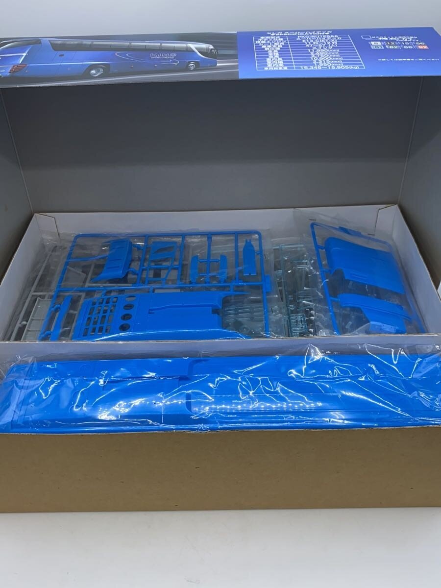 FUJIMI Plastic Model Kit - Car