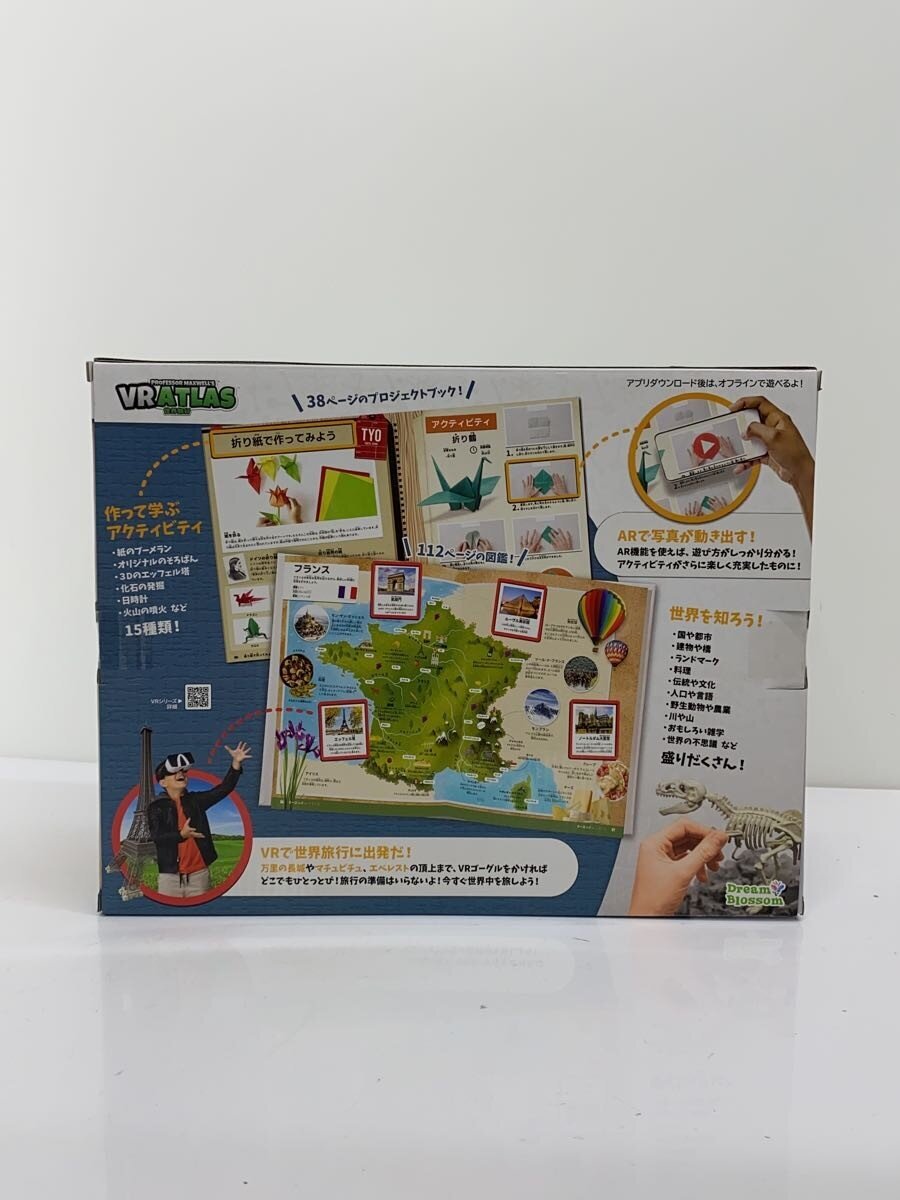 Other Brand Dream Blossom VRATLAS World Travel