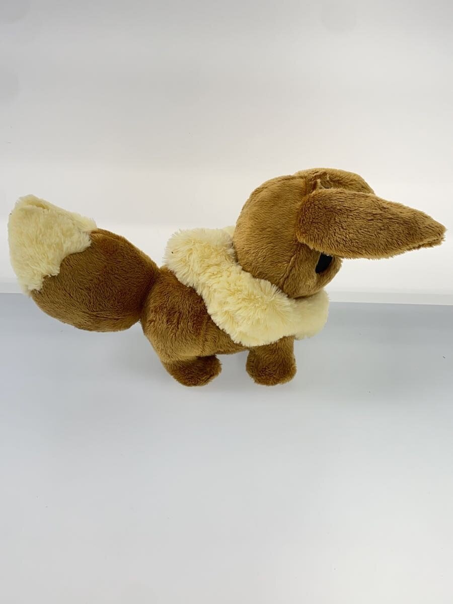 Pokemon Center Standing Eevee 2 Plush