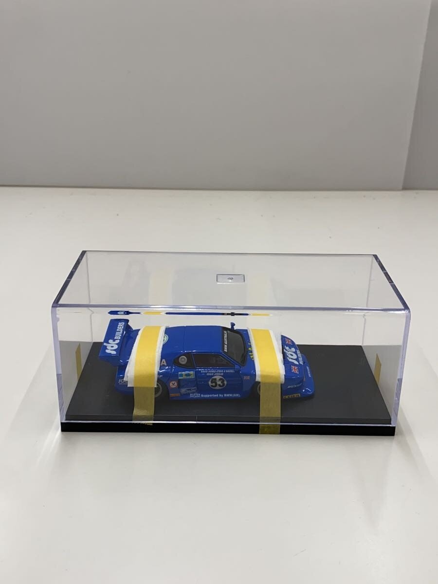 Other Brand Mini Car BLU sdc BUILDERS