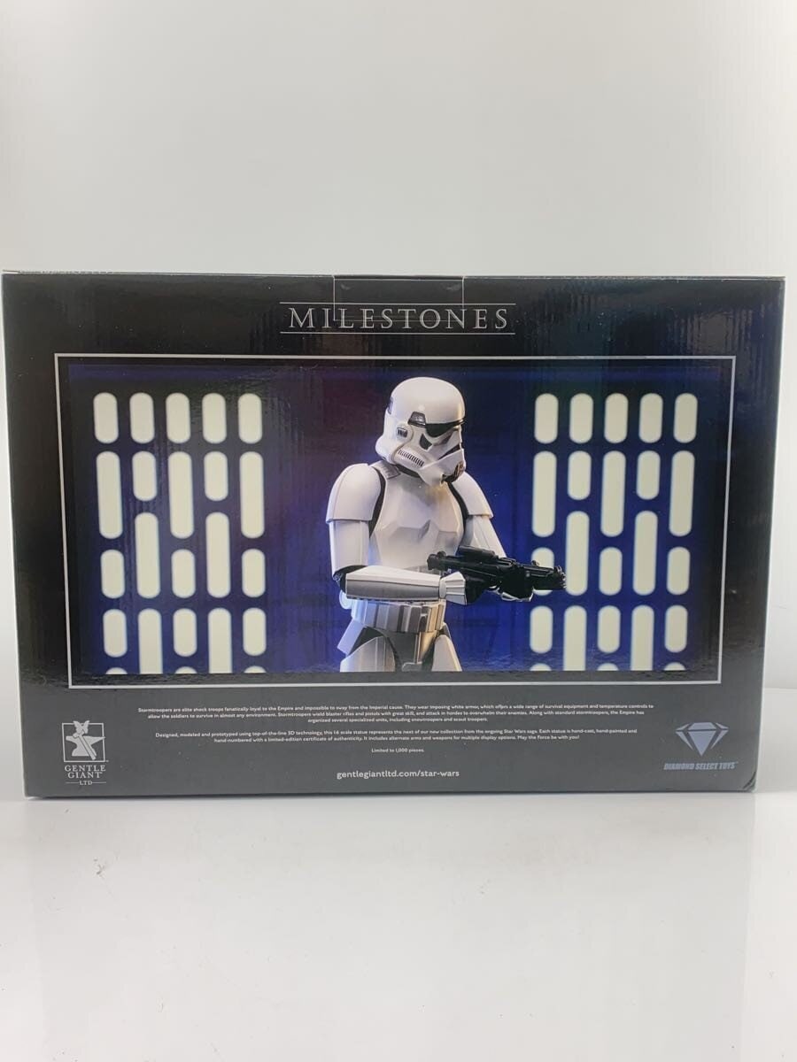 Other Brand Figure: Star Wars Episode IV A New Hope Stormtrooper