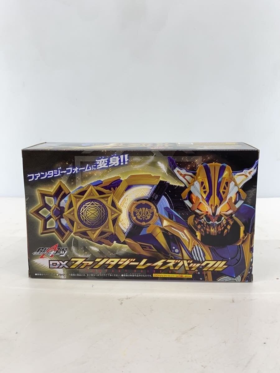 BANDAI Kamen Rider Geats DX Fantasy Raise Buckle Fantasy Form