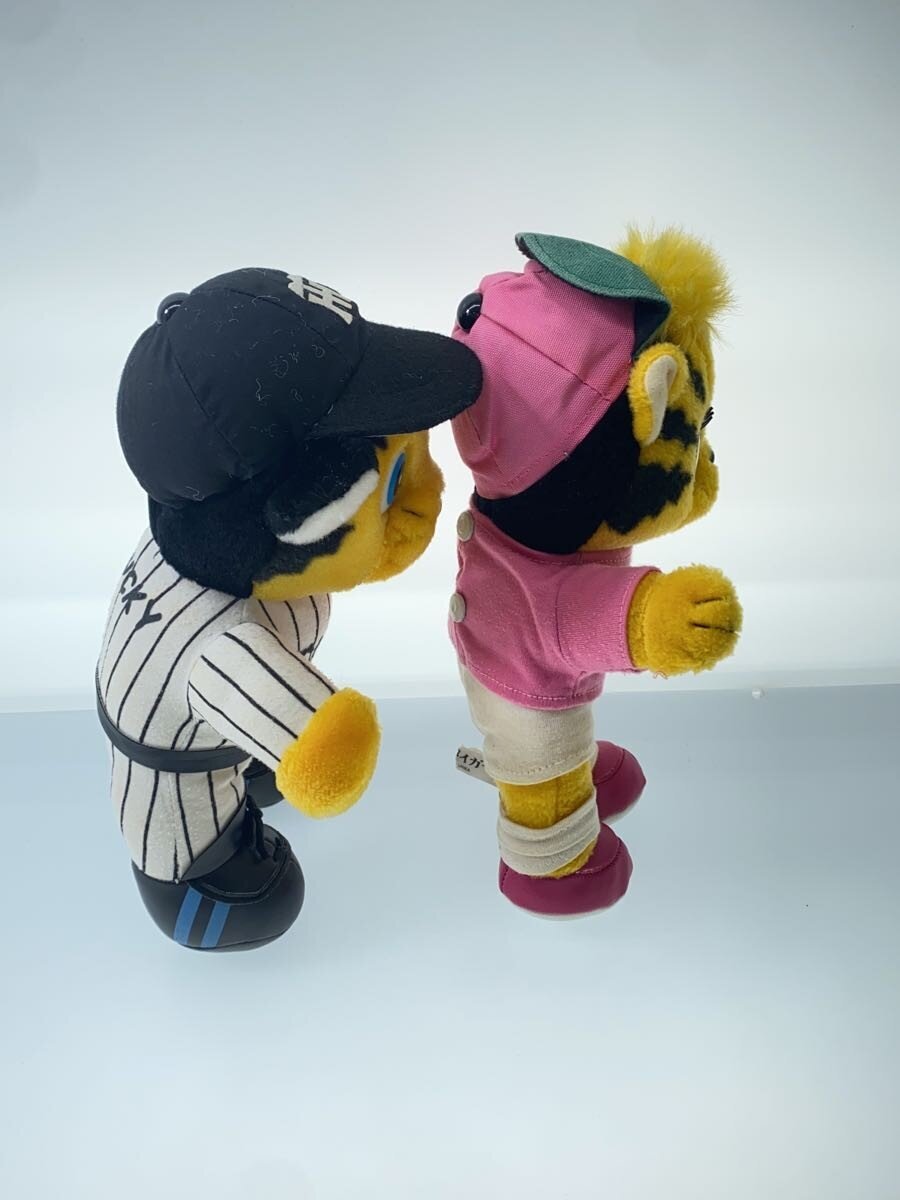 Other Brand Trucky & Lucky Plush