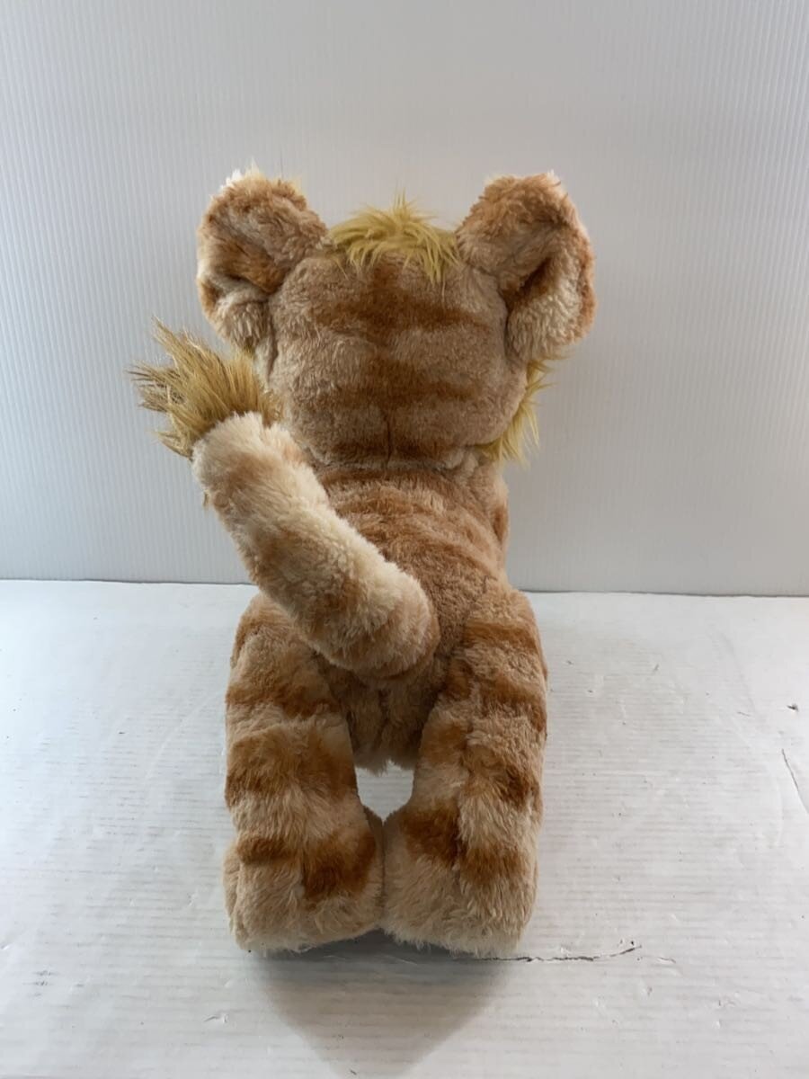 Other Brand FurReal Figure - The Lion King Simba
