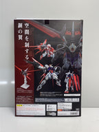 BANDAI SPIRITS Figure