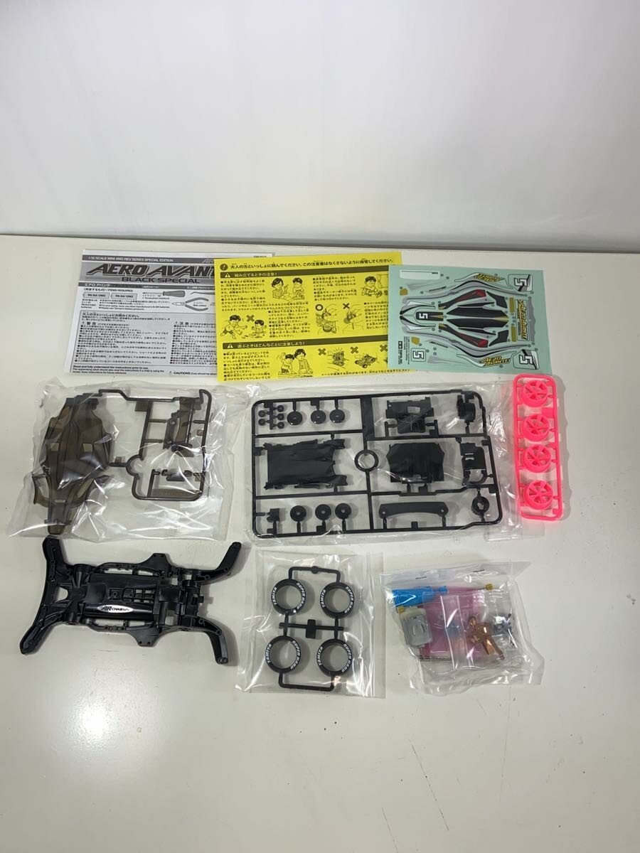 Tamiya Mini 4WD REV Series Aero Avante (Black Special)