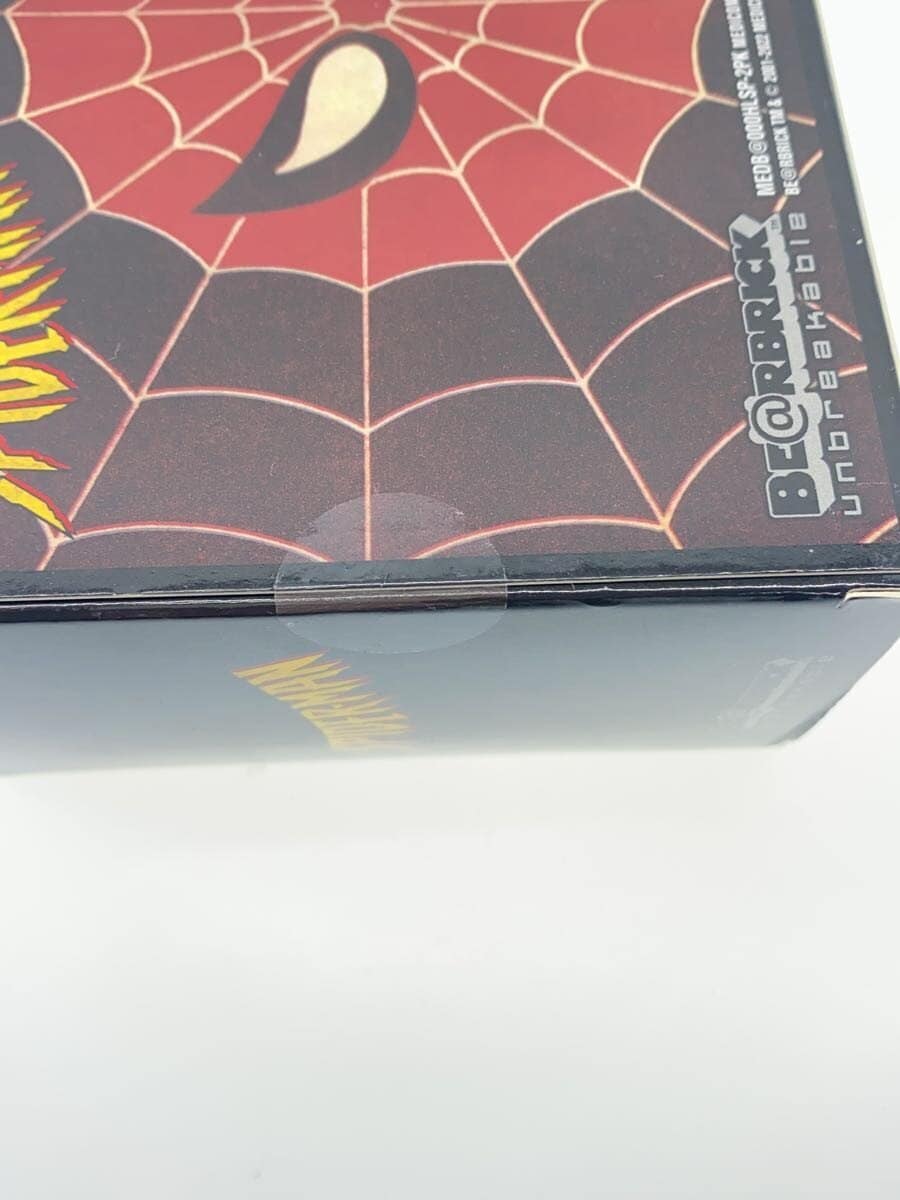 Other Brand × MEDICOM TOY × MARVEL Happy Kuji Spider-Man Pair Box Prize A — Scarlet Spider & Spider-Woman (BE@RBRICK 100%)