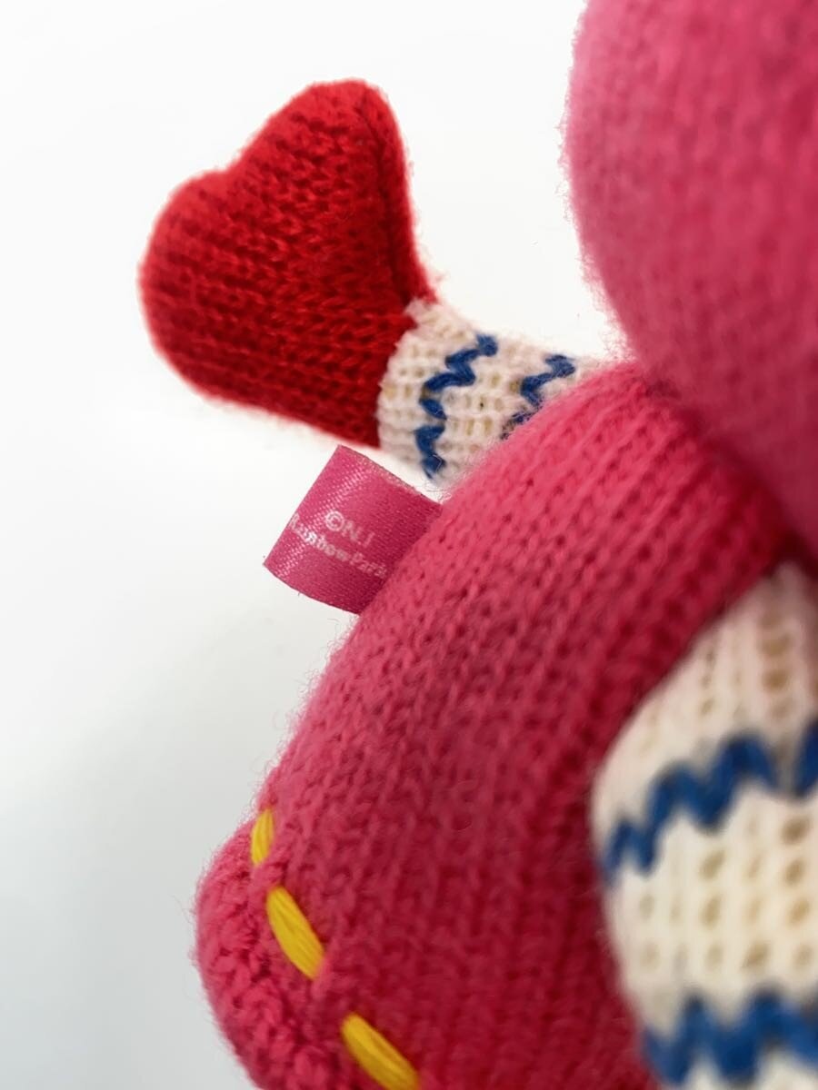 Mezzo Piano Plush (Amigurumi) 'Berie'