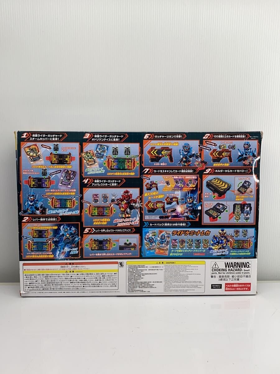 BANDAI Hero (Tokusatsu)