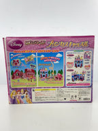 TAKARA TOMY Girls' Toy