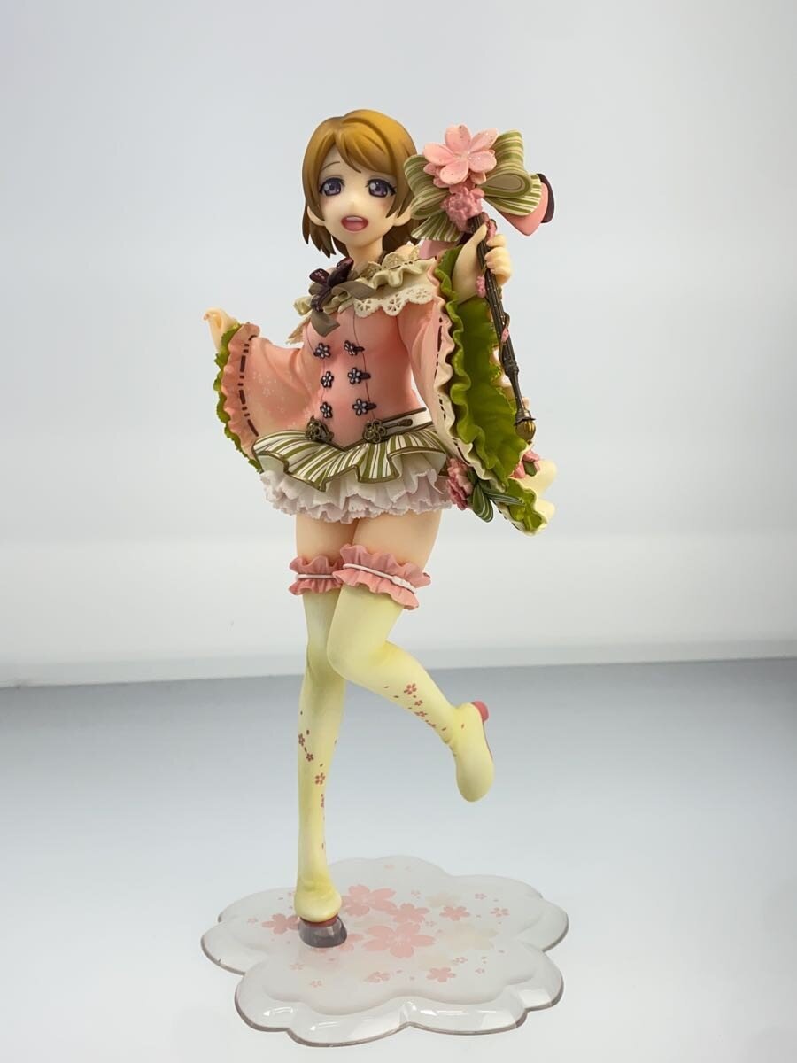 ALTER 1/7 Scale Hanayo Koizumi (March) - Love Live! School Idol Festival