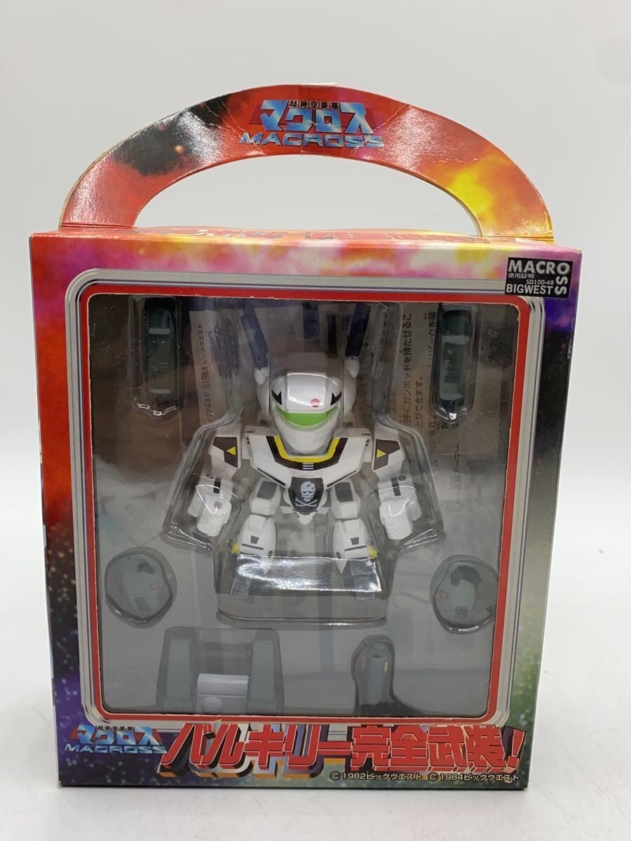 Other Brand Super Dimension Fortress Macross / Valkyrie 3-Piece Fully Armed Complete Set
