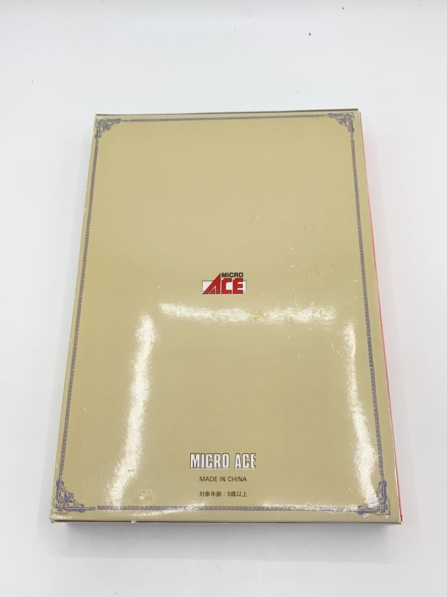 MICRO ACE Hobby Item (Red)