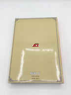 MICRO ACE Hobby Item (Red)