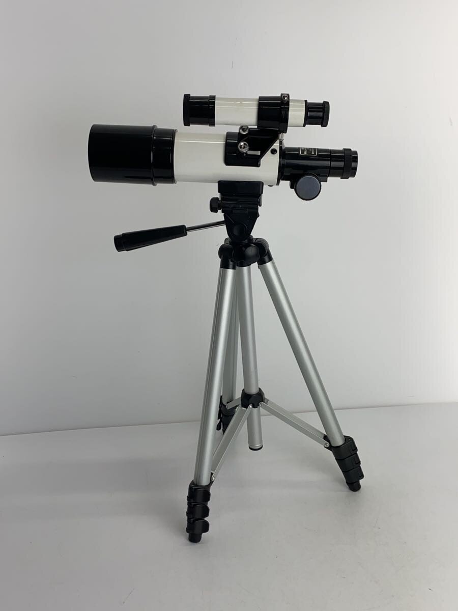 Vegetable GD-T003 Astronomical Telescope Space Wonder View