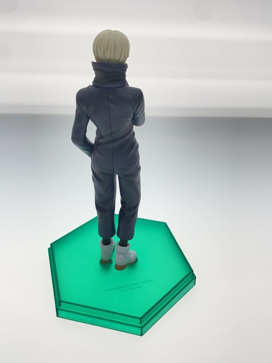 GOOD SMILE COMPANY POP UP PARADE Figure: Toge Inumaki (狗巻棘, Jujutsu Kaisen)