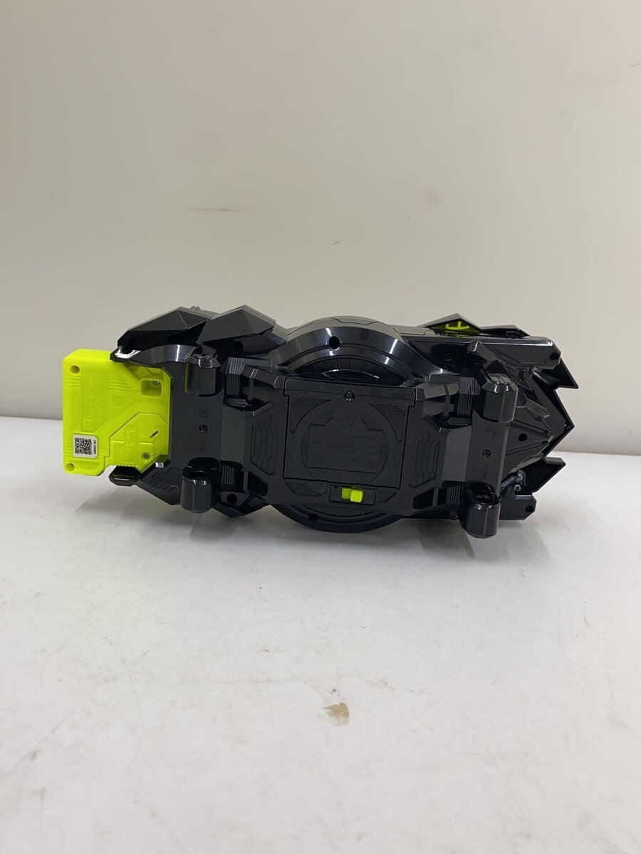BANDAI Boys' Toy