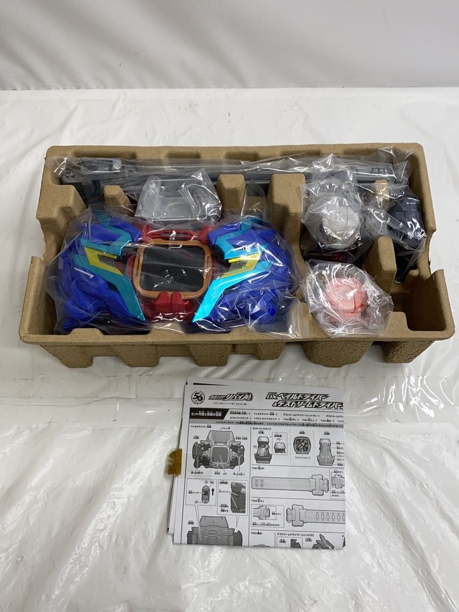 BANDAI Kamen Rider Revice (Tokusatsu Hero)