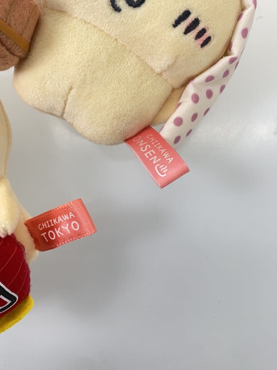 Other Brand Local Mascots: Rabbit (Hot Spring & Asakusa) Set of 2