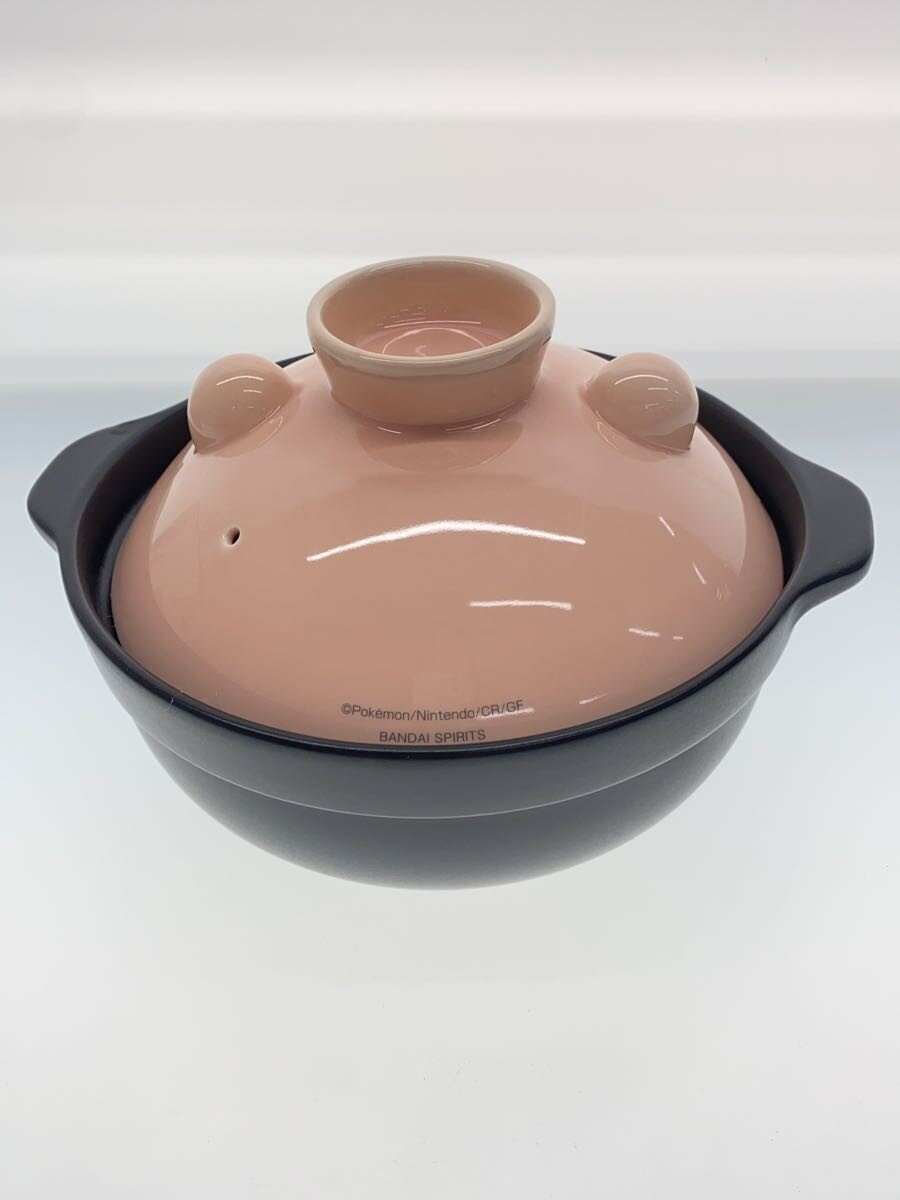 Yadon (Slowpoke) Donabe - Pokemon Lottery D Prize - 1-2 Person Size