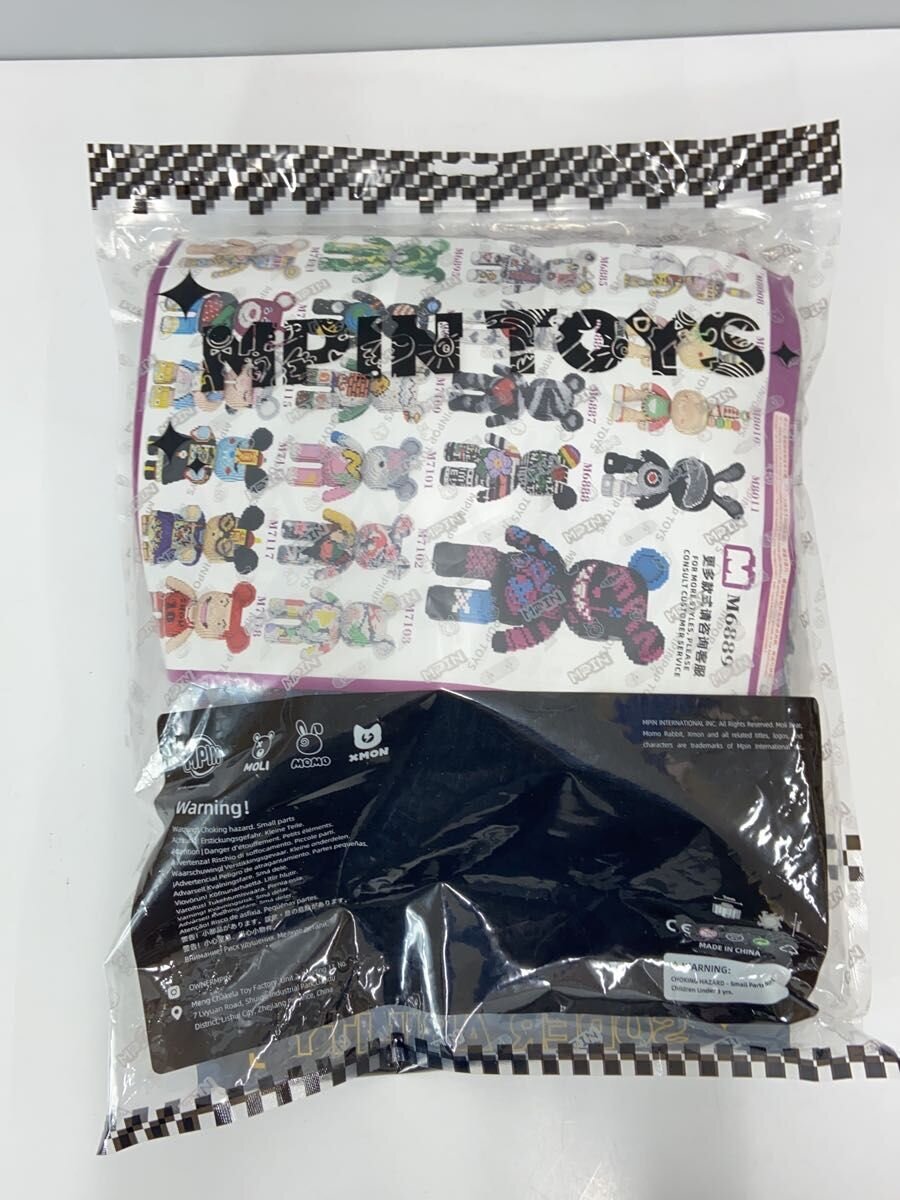 MPIN TOYS THINKING SUPER ABILITY M6889